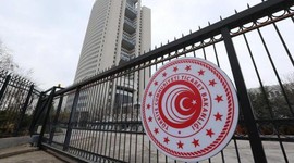 Bakanlık açıkladı: Ocakta 45 ilin ihracatı arttı