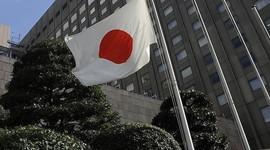 Japonya, Gazze Şeridi'ne ek 32 milyon dolarlık insani yardım gönderecek