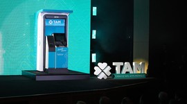 Türkiye'nin ATM Merkezi hayata geçirildi! 7 kamu bankası TAM'da toplandı