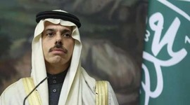 Suudi Arabistan Dışişleri Bakanı Al-Suud, Türkiye’ye geliyor