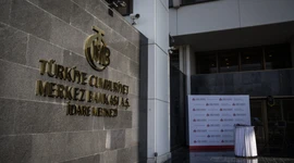 Merkez Bankası rezervlerinde yeni zirve
