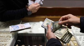 KKM baronları tespit edilecek