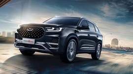 Chery'den yatırım mesajı: Türkiye oldukça doğru bir lokasyon