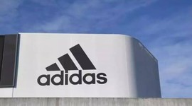 Adidas genel merkezine vergi baskını