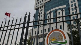 15 müfettiş yardımcısı alacak