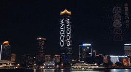 GODIVA’nın 100. Yıl Kutlamaları Şanghay’da devam etti