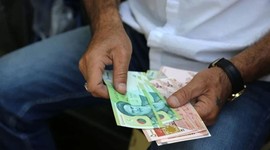 İran Merkez Bankası Başkanı değişti