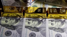 Yatırım araçlarının 2025 yılı performansı açıklandı