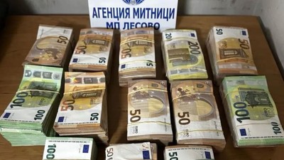 Bulgar gümrüğüne 166 bin euro kaptırdı