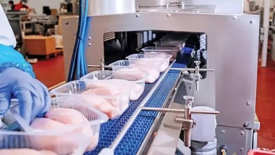 Rekabet'ten Banvit'e ceza: Tutar belli oldu