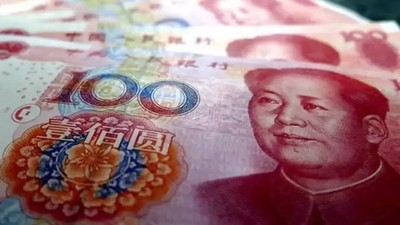 Çin'den ekonomik atılım: 5 yılda 24 trilyon dolarlık hedef