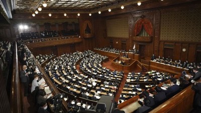 Japonya'da kadın milletvekilleri isyan etti!