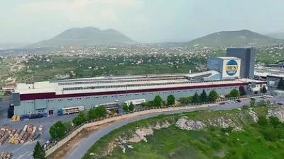 Anadolu'nun en büyük şirketi satıldı!