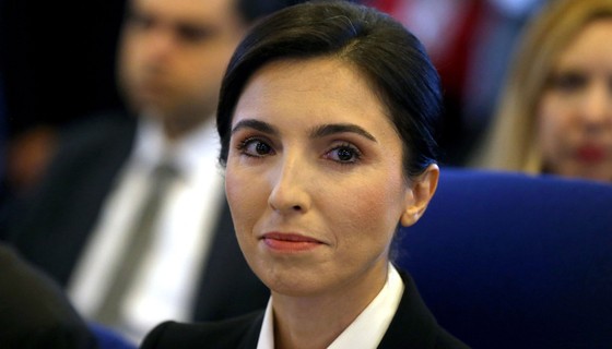 Merkez Bankası yatırımcı toplantılarına başlıyor