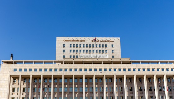 Suriye Cumhurbaşkanı Şara, eski ortağı Abdelkader Husrieh’i Merkez Bankası başkanlığına getirdi