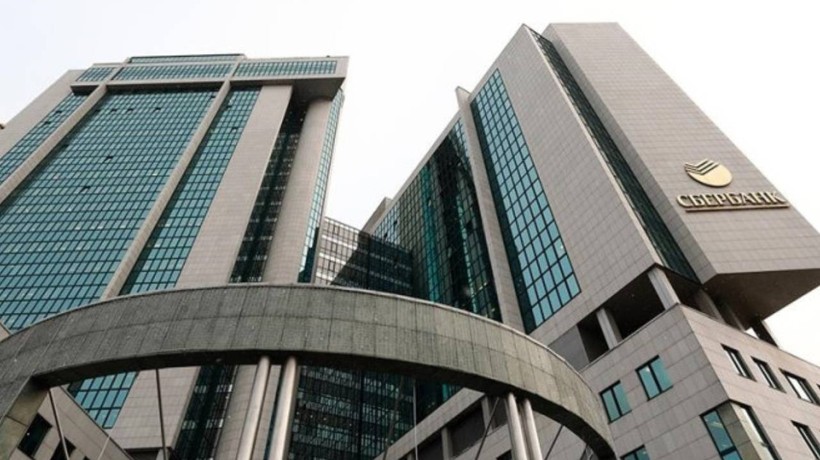 Yapay zekayı dinlediler! Dev banka binlerce kişiyi işten çıkartacak