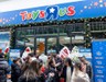 Toys“R”Us Türkiye ilk mağazasını Terminal Kadıköy’de açtı